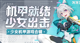 曝温岚休克