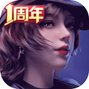 曝某升咖艺人想抢李宇春跨年压轴